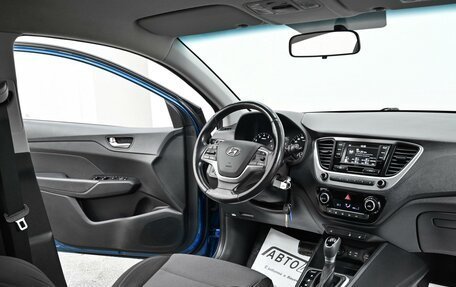 Hyundai Solaris II рестайлинг, 2018 год, 985 000 рублей, 7 фотография