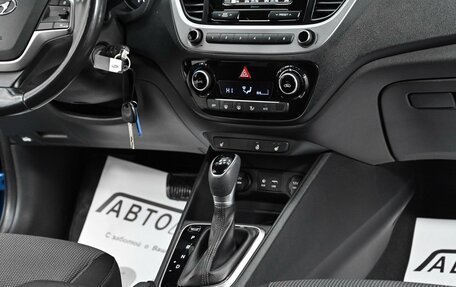 Hyundai Solaris II рестайлинг, 2018 год, 985 000 рублей, 12 фотография