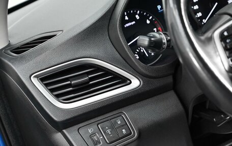 Hyundai Solaris II рестайлинг, 2018 год, 985 000 рублей, 10 фотография