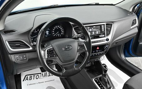 Hyundai Solaris II рестайлинг, 2018 год, 985 000 рублей, 9 фотография