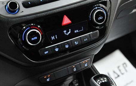 Hyundai Solaris II рестайлинг, 2018 год, 985 000 рублей, 11 фотография