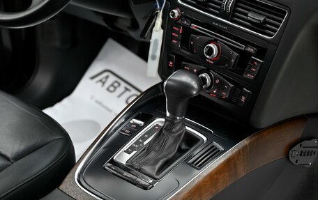 Audi Q5, 2014 год, 1 505 000 рублей, 10 фотография