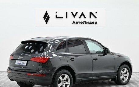 Audi Q5, 2014 год, 1 505 000 рублей, 4 фотография