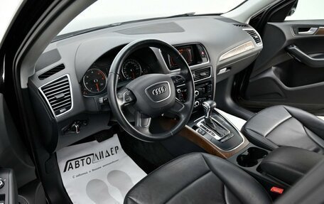 Audi Q5, 2014 год, 1 505 000 рублей, 5 фотография