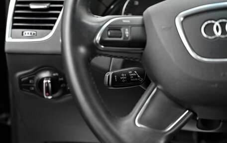 Audi Q5, 2014 год, 1 505 000 рублей, 7 фотография