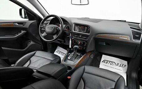 Audi Q5, 2014 год, 1 505 000 рублей, 6 фотография