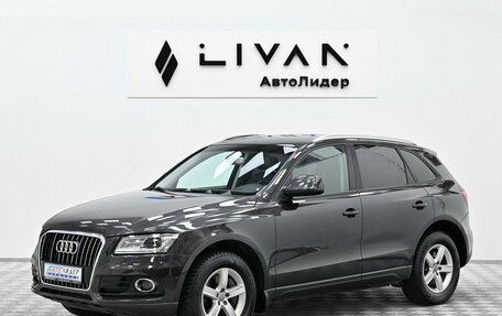 Audi Q5, 2014 год, 1 505 000 рублей, 3 фотография