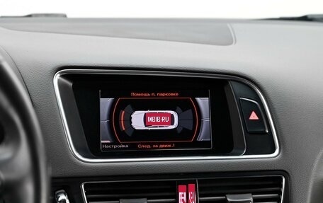 Audi Q5, 2014 год, 1 505 000 рублей, 8 фотография