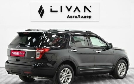 Ford Explorer VI, 2015 год, 2 215 000 рублей, 4 фотография