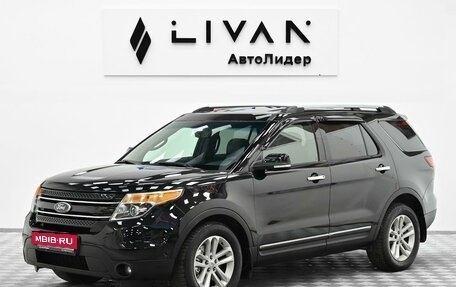Ford Explorer VI, 2015 год, 2 215 000 рублей, 3 фотография