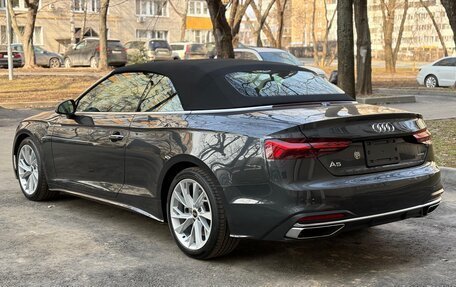 Audi A5, 2022 год, 4 650 000 рублей, 3 фотография