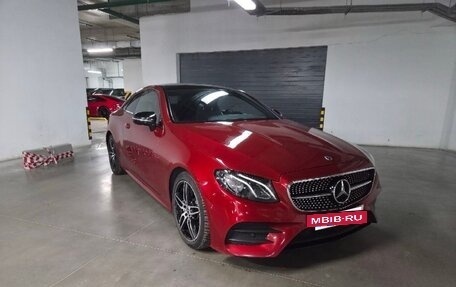 Mercedes-Benz E-Класс, 2018 год, 4 490 000 рублей, 3 фотография