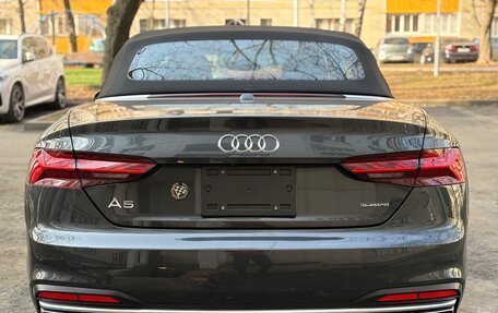 Audi A5, 2022 год, 4 650 000 рублей, 8 фотография