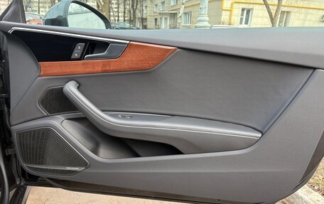 Audi A5, 2022 год, 4 650 000 рублей, 18 фотография