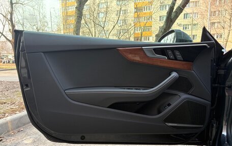 Audi A5, 2022 год, 4 650 000 рублей, 17 фотография