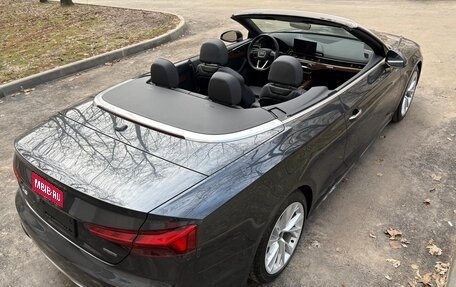 Audi A5, 2022 год, 4 650 000 рублей, 11 фотография