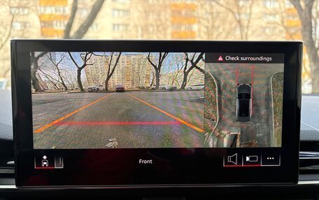 Audi A5, 2022 год, 4 650 000 рублей, 23 фотография