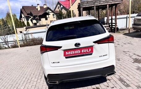 Lexus NX I, 2018 год, 2 990 000 рублей, 7 фотография