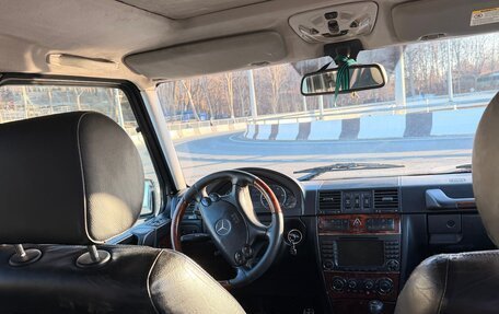 Mercedes-Benz G-Класс W463 рестайлинг _ii, 2008 год, 3 400 000 рублей, 12 фотография