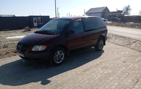 Dodge Caravan IV, 2001 год, 250 000 рублей, 3 фотография