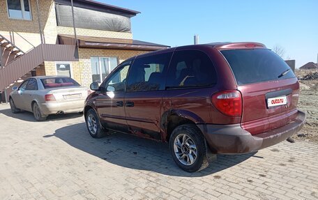 Dodge Caravan IV, 2001 год, 250 000 рублей, 4 фотография