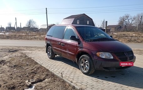 Dodge Caravan IV, 2001 год, 250 000 рублей, 5 фотография