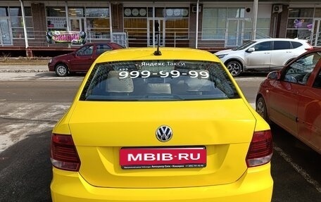 Volkswagen Polo VI (EU Market), 2020 год, 1 200 000 рублей, 2 фотография