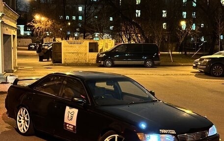 Toyota Mark II VIII (X100), 1992 год, 690 000 рублей, 15 фотография