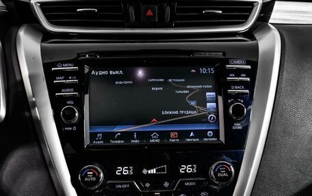 Nissan Murano, 2018 год, 2 750 000 рублей, 25 фотография