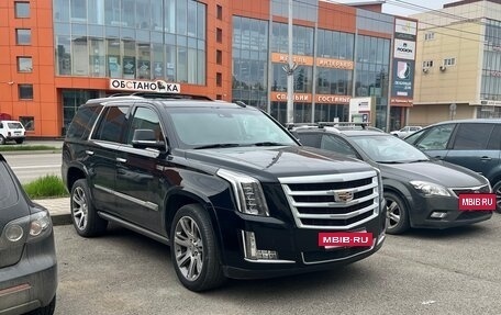 Cadillac Escalade IV, 2015 год, 4 650 000 рублей, 3 фотография