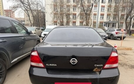 Nissan Almera Classic, 2008 год, 429 000 рублей, 5 фотография