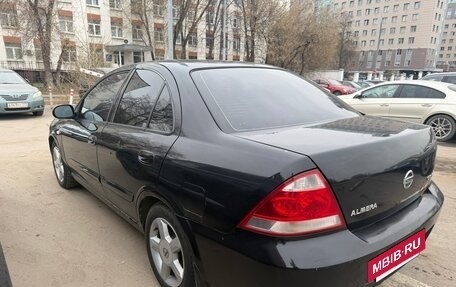 Nissan Almera Classic, 2008 год, 429 000 рублей, 4 фотография