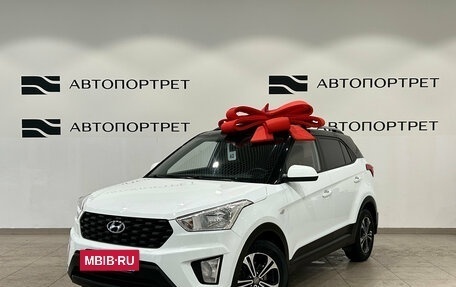Hyundai Creta I рестайлинг, 2020 год, 1 849 000 рублей, 3 фотография