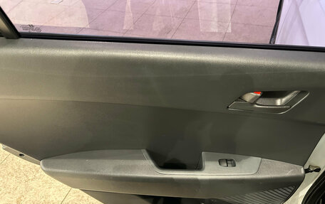 Hyundai Creta I рестайлинг, 2020 год, 1 849 000 рублей, 14 фотография