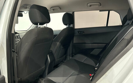 Hyundai Creta I рестайлинг, 2020 год, 1 849 000 рублей, 13 фотография