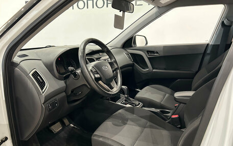 Hyundai Creta I рестайлинг, 2020 год, 1 849 000 рублей, 15 фотография