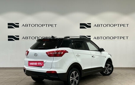 Hyundai Creta I рестайлинг, 2020 год, 1 849 000 рублей, 7 фотография
