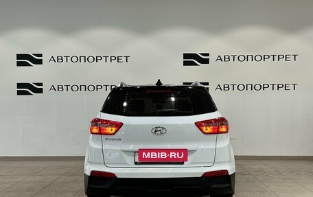 Hyundai Creta I рестайлинг, 2020 год, 1 849 000 рублей, 6 фотография