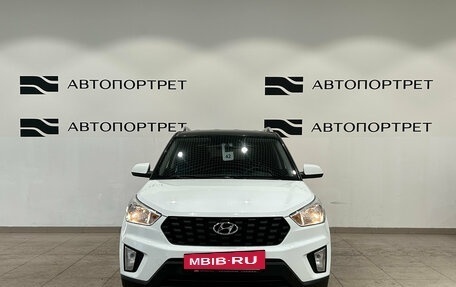 Hyundai Creta I рестайлинг, 2020 год, 1 849 000 рублей, 10 фотография