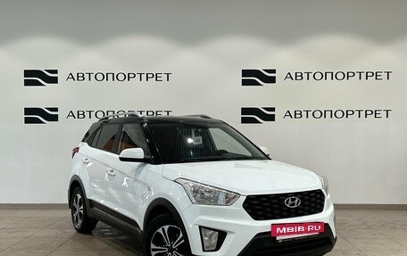 Hyundai Creta I рестайлинг, 2020 год, 1 849 000 рублей, 9 фотография