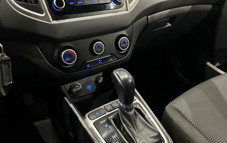 Hyundai Creta I рестайлинг, 2020 год, 1 849 000 рублей, 19 фотография