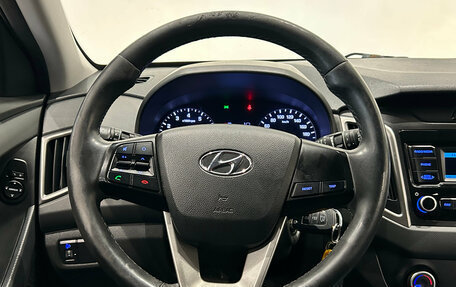 Hyundai Creta I рестайлинг, 2020 год, 1 849 000 рублей, 20 фотография