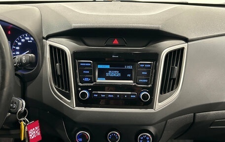 Hyundai Creta I рестайлинг, 2020 год, 1 849 000 рублей, 18 фотография