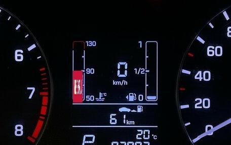 Hyundai Creta I рестайлинг, 2020 год, 1 849 000 рублей, 23 фотография