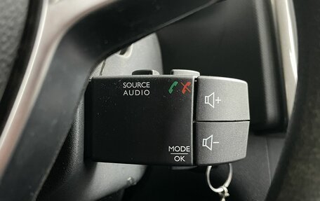 Renault Sandero II рестайлинг, 2019 год, 1 210 000 рублей, 21 фотография