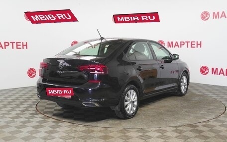 Volkswagen Polo VI (EU Market), 2020 год, 1 703 000 рублей, 5 фотография