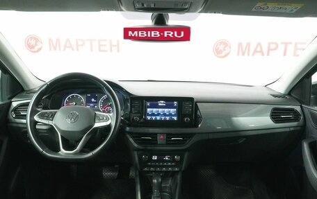 Volkswagen Polo VI (EU Market), 2020 год, 1 703 000 рублей, 15 фотография