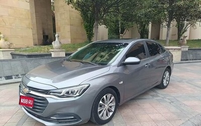 Chevrolet Cruze II, 2021 год, 1 000 000 рублей, 1 фотография
