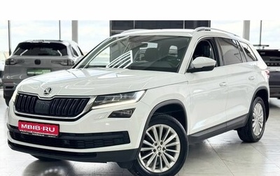 Skoda Kodiaq I, 2018 год, 2 649 000 рублей, 1 фотография