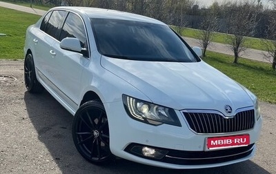 Skoda Superb III рестайлинг, 2014 год, 1 290 000 рублей, 1 фотография